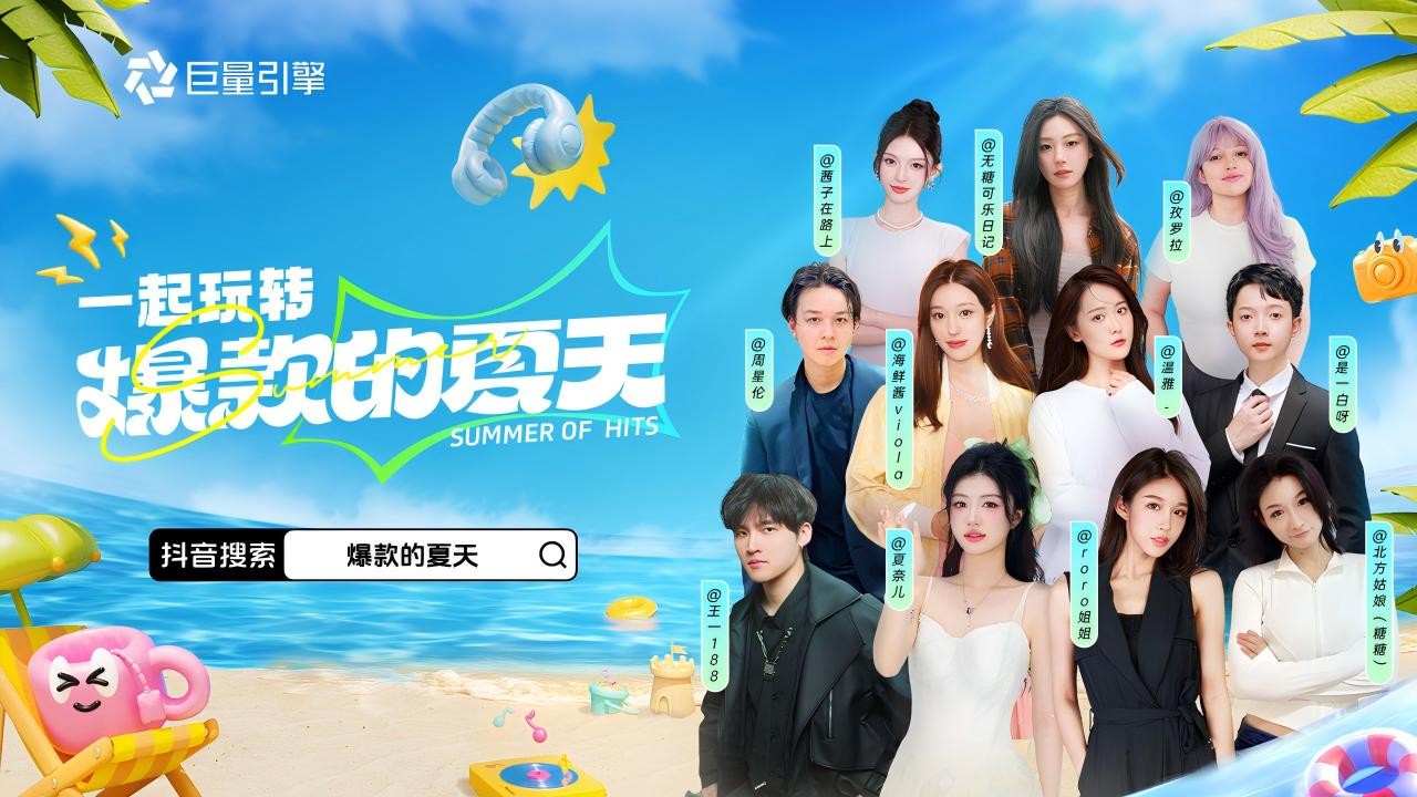 1724738448536314.jpg wps图片(3).jpg