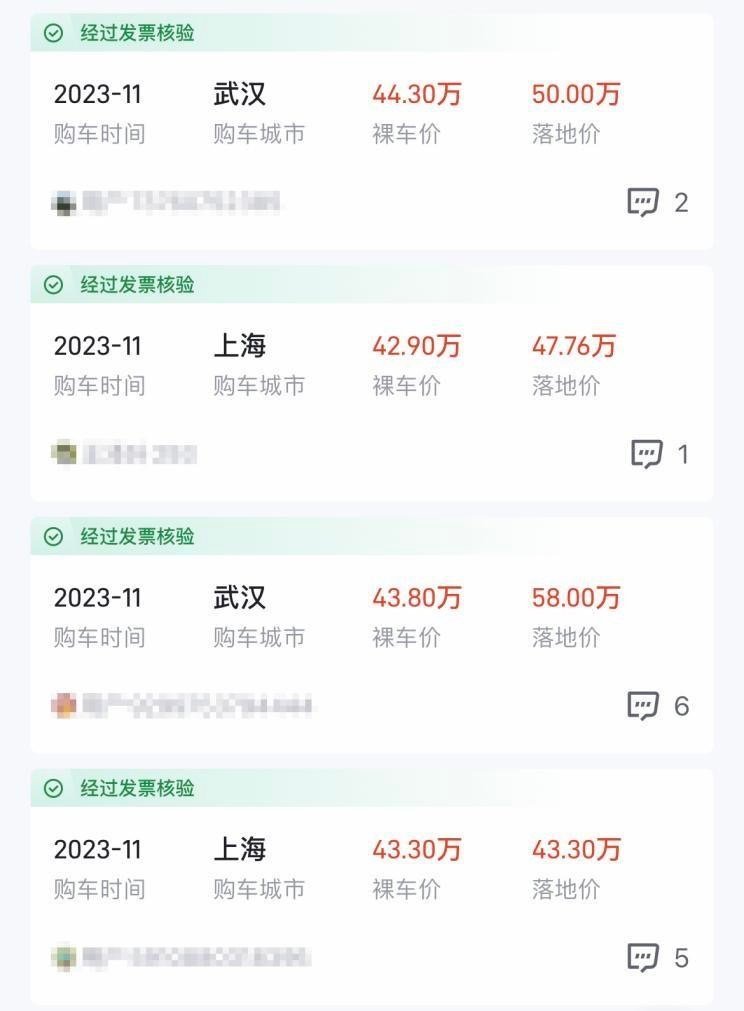 旗舰品质，超值价格！沃尔沃xc90购车全攻略！