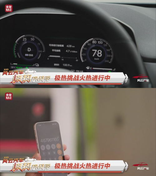 不止于浪漫和自由,全新英仕派就是你的“移动城堡”