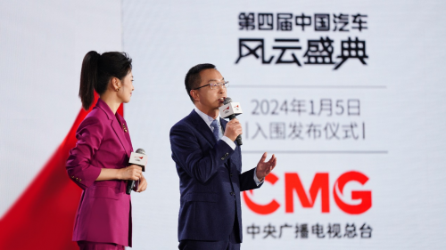 实力与价值的双向跃升,全新英仕派e:phev强势入围中国汽车风云盛典